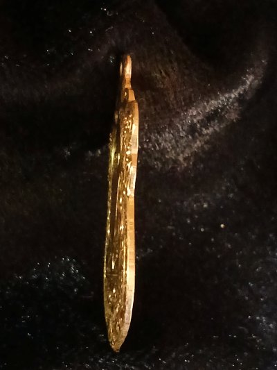 หลวงปู่เอี่ยม