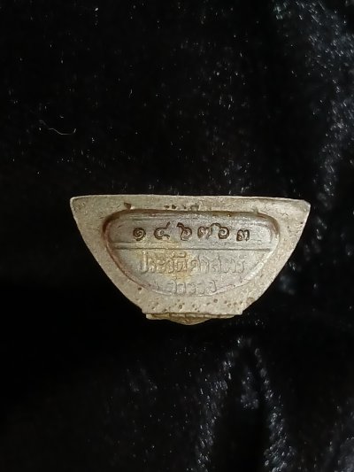 หลวงพ่อโสธร