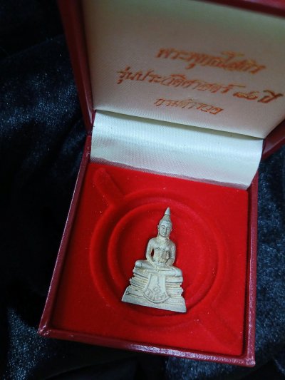 หลวงพ่อโสธร