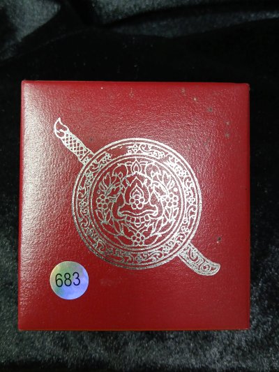 หลวงพ่อโสธร