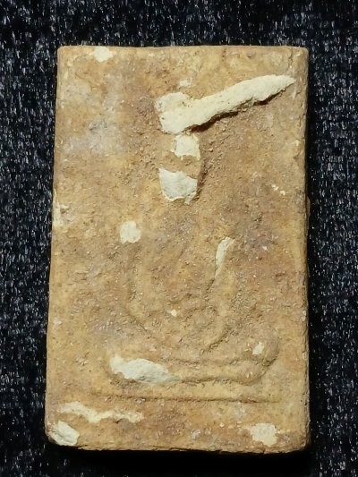 พระหลวงพ่อแดง วัดดอนยอ