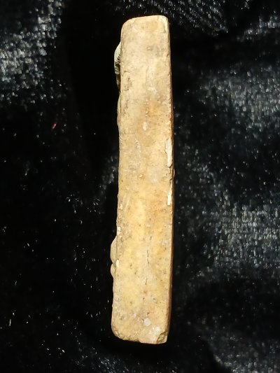 พระหลวงพ่อแดง วัดดอนยอ