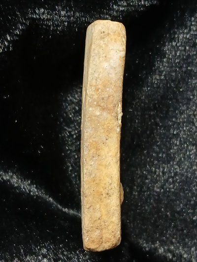 พระหลวงพ่อแดง วัดดอนยอ