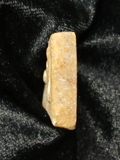 พระหลวงพ่อแดง วัดดอนยอ