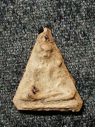 นางพญา กำแพงเพชร