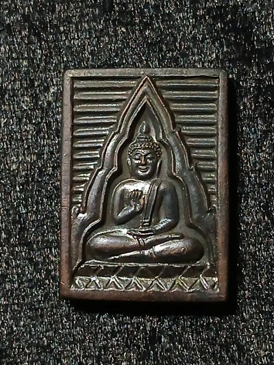 วัดวัดปากน้ำ