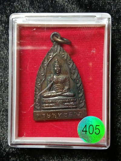 วัดอมฤต นนทบุรี