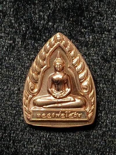 หลวงพ่อโสธร