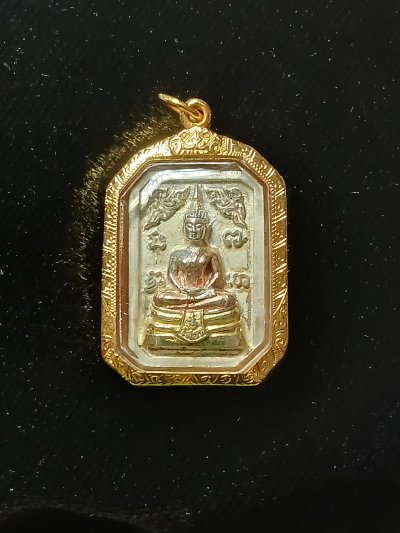 หลวงพ่อโสธร 80 ปี กรมตำรวจ