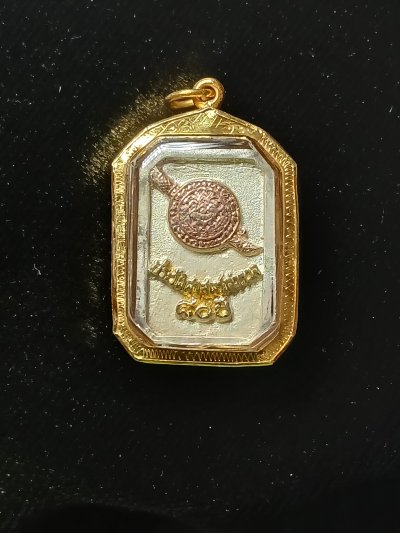 หลวงพ่อโสธร 80 ปี กรมตำรวจ