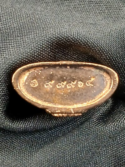 รูปหล่อพระแก้วมรกต