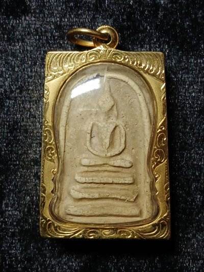 สมเด็จวัดระฆัง