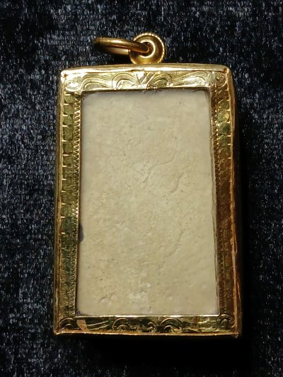 สมเด็จวัดระฆัง