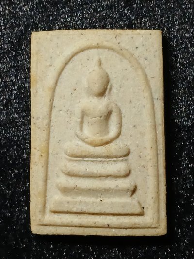 สมเด็จวัดระฆัง