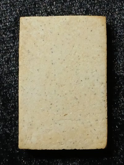 สมเด็จวัดระฆัง