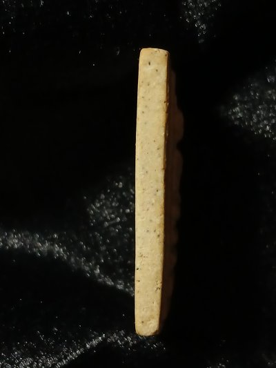 สมเด็จวัดระฆัง