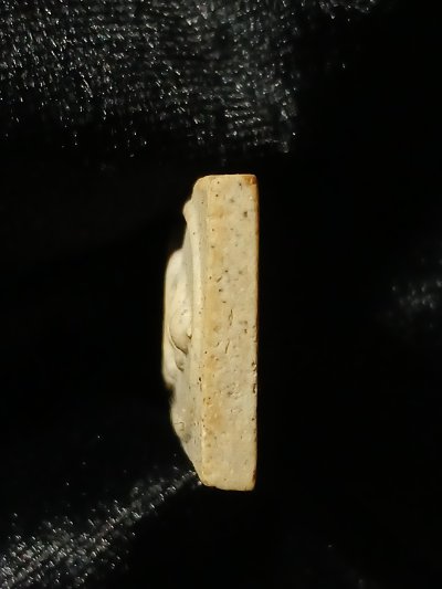 สมเด็จวัดระฆัง