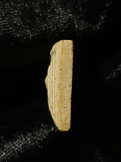 สมเด็จวัดระฆัง