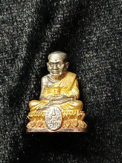 หลวงปู่ทวด