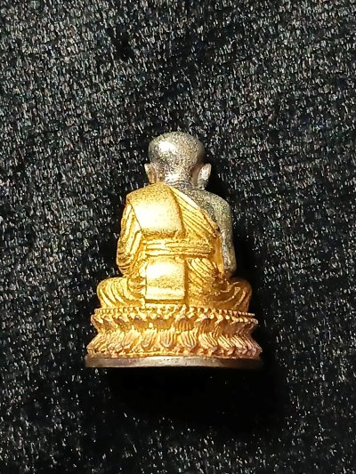 หลวงปู่ทวด