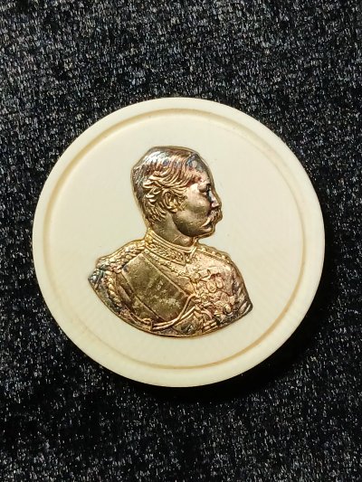 หลวงพ่ออุตตมะ