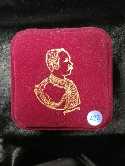 หลวงพ่ออุตตมะ