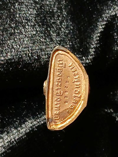 หลวงพ่อโสธร