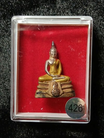 หลวงพ่อโสธร