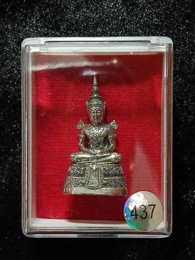 พระแก้วมรกต