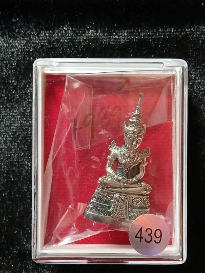 พระแก้วมรกต