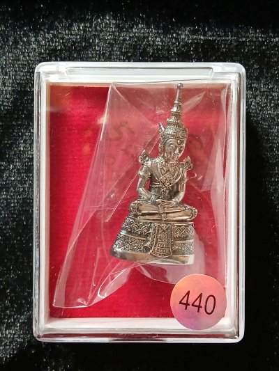 พระแก้วมรกต