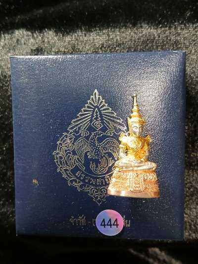 พระแก้วมรกต