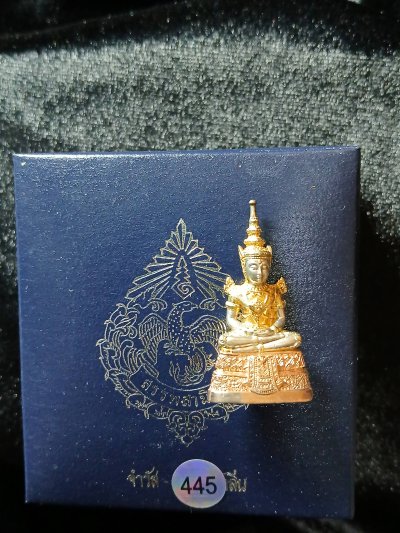 พระแก้วมรกต