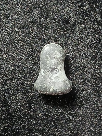 พระปิดตา วัดโคนอน