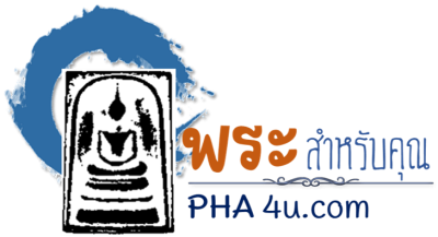 สมเด็จโตฯ