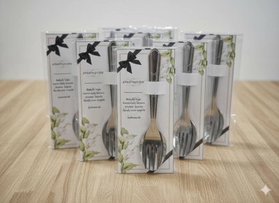 ช้อน–ส้อม พร้อมแผ่นรอง 300 ชิ้นขึ้นไป 12 บาท