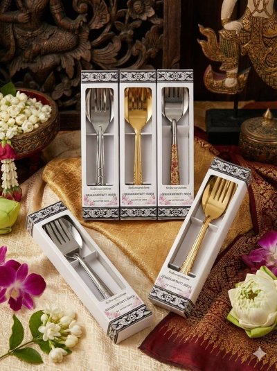 ช้อนทองของชำร่วย – เรียบหรู ดูดี