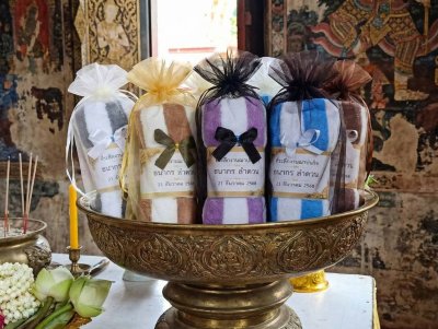 ผ้าเช็ดผม ขนาด 75x39 CM