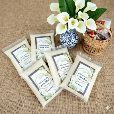 ข้าวหอมมะลิ 500 กรัม