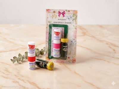 ยาดมโป๊ยเซียน + ยาหอมเทพจิตรพร้อมป้ายชื่อ