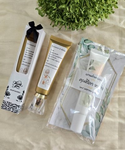 ครีมนวดผ่อนคลายขนาด 20 กรัม