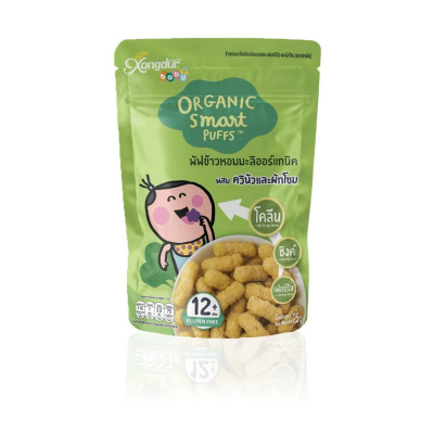 Xongdur Baby Xongdur Baby Organic Jasmine Rice Puffs For children 12 months and up