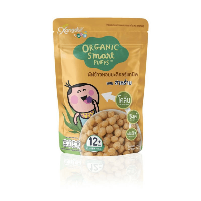 Xongdur Baby Xongdur Baby Organic Jasmine Rice Puffs For children 12 months and up