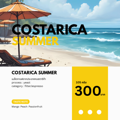 Costarica Summer