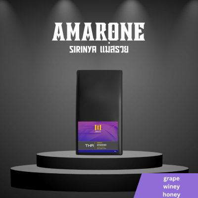 Sirinya Amarone