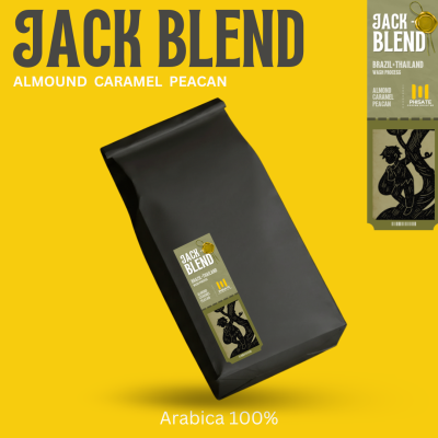 JACK blend เมล็ดกาแฟโทนถั่ว