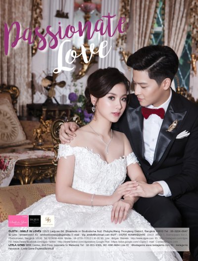 Leela Gems on Magazines
