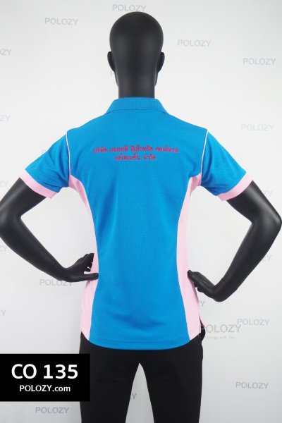 เสื้อโปโลปกทอ