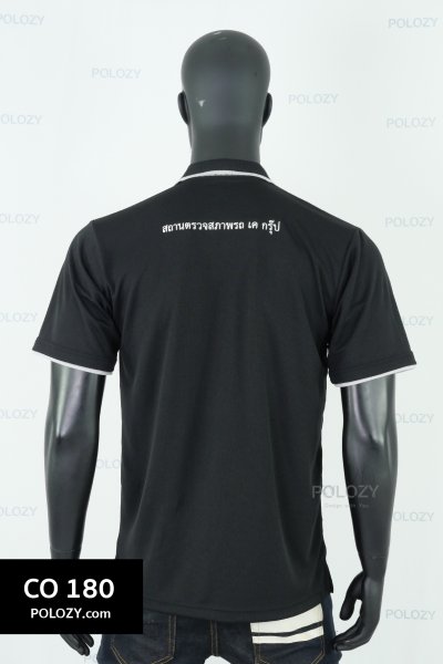 เสื้อโปโลปกทอ