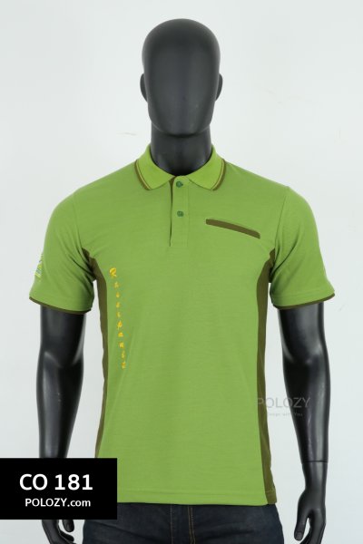 เสื้อโปโลปกทอ